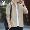 Men's Spring and Autumn Casual Stand Collar Jacket
