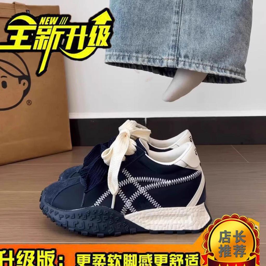 Thick-soled Heightening German Training Shoes Women's Spring and Summer New Niche Versatile Sports Shoes Small Forrest Gump Shoes