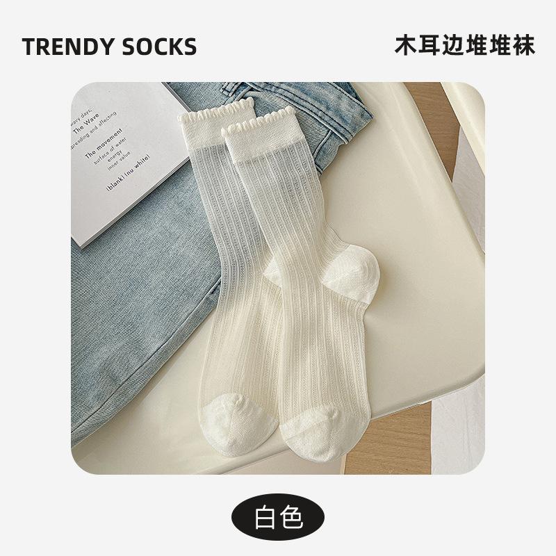 Socks Summer Thin Wood Ear Edge Lace Hollow Mesh Breathable Stacking Socks College Style Versatile Medium Tube Socks