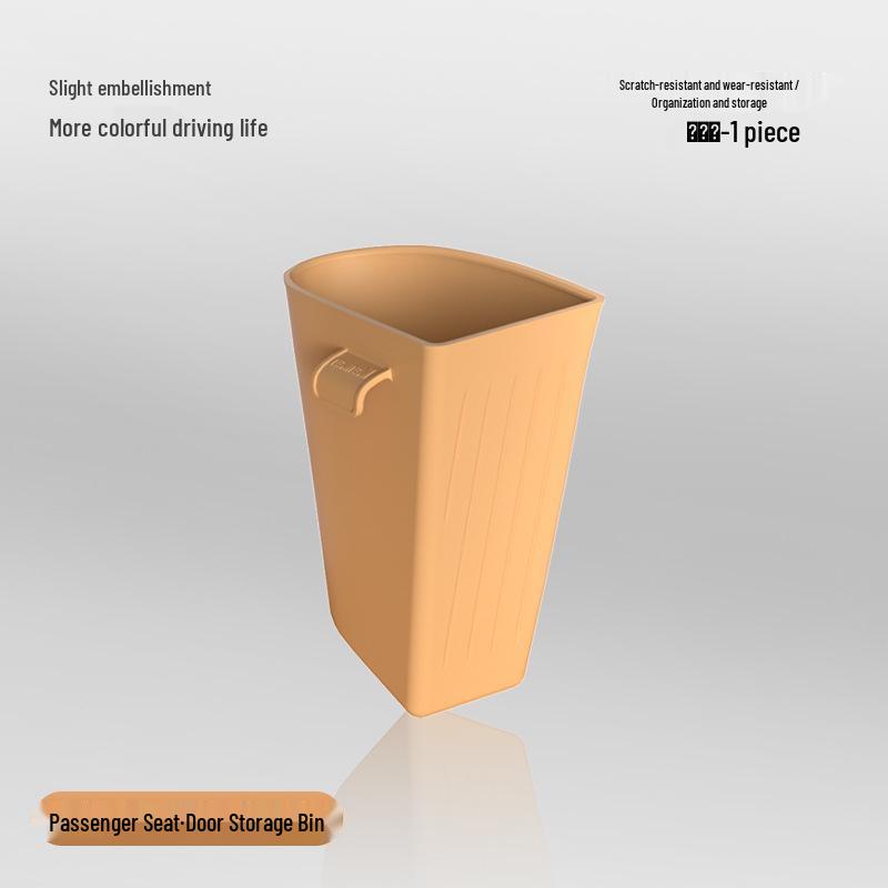 

BYD D9 Car Trash Can & Umbrella Holder - Waterproof Door Storage Box Accessory