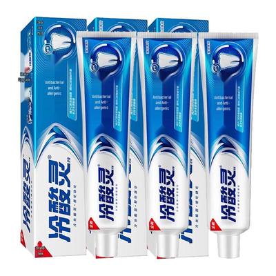 Leng Suan Ling Antibacterial Anti-Sensitivity Toothpaste