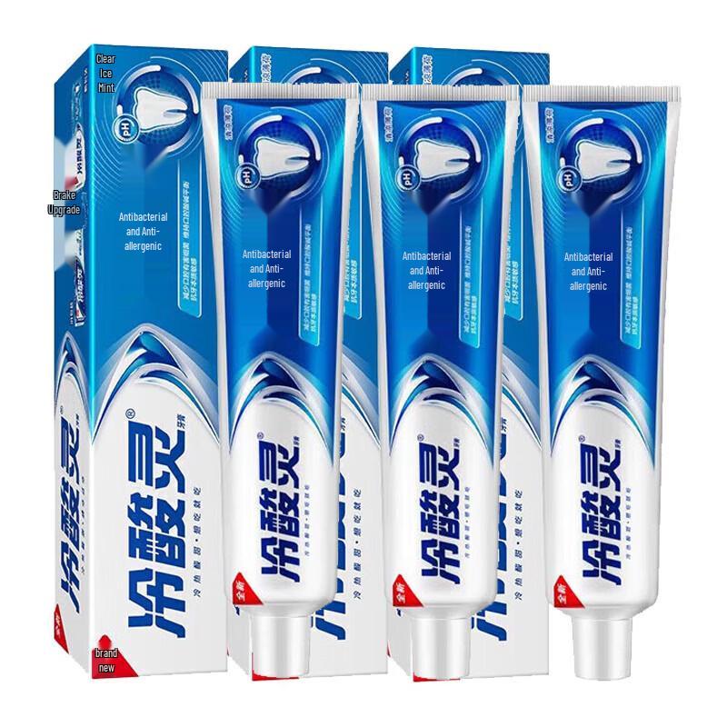 Leng Suan Ling Antibacterial Anti-Sensitivity Toothpaste