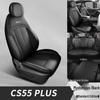 Fourth Gen Changan CS55 PLUS Seat Covers: 26 Model-Compatible, Fully Enclosed, Four-Season Car Seat Cushions.