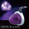 Jet Inoue 532776 LED Mini Side Marker, Firefly, Purple