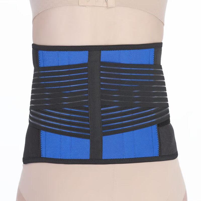 

Lapeishi Sports Lumbar Support Belt