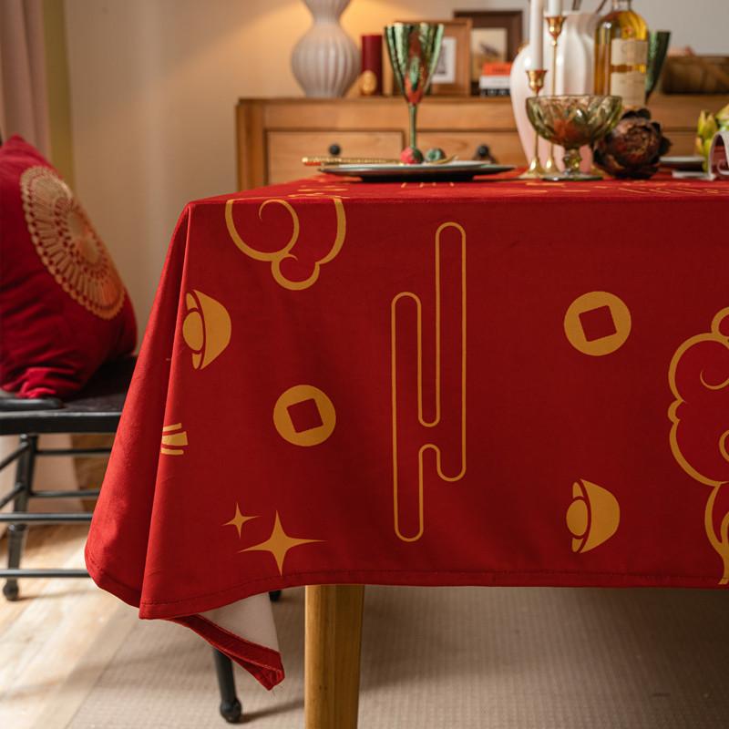 Flannel Chinese Red Auspicious Cloud Festive Blessing Character Fortune Decorative Coffee Table Tablecloth Dining Table Cloth 90X90CM