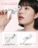 MAXGROOM Hot Eyelash Eyelash Curler with Memory Three Temperature Auto Rapid Perfect for and Celebrations Instruction Manual Curler Clamp-on