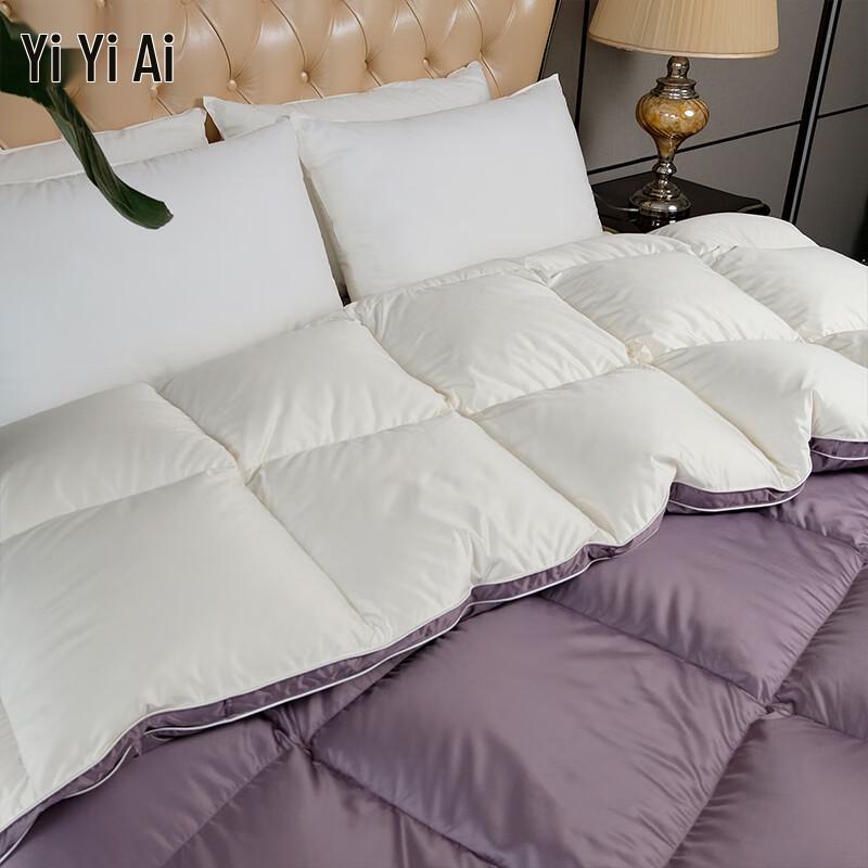Yiyiai Lutuz Gold Label Color-blocked White Duck Down Quilt
