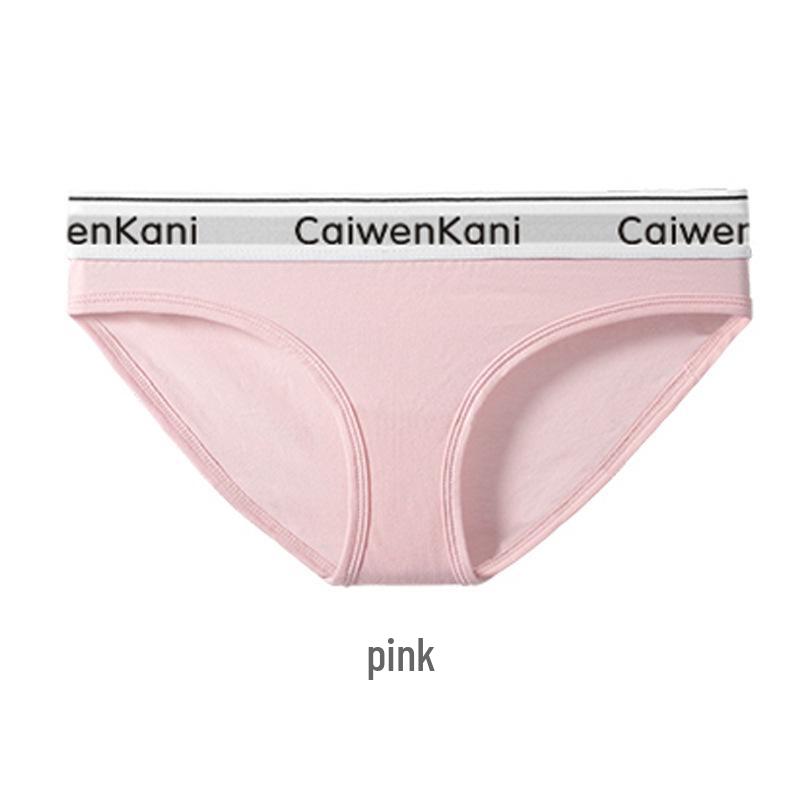 Japanese Women's Bra and Brief Set - Gathered, Rimless, Pure Cotton, Sexy Design