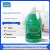 Kangxing Concentrated Quaternary Ammonium Salt Surface Disinfectant