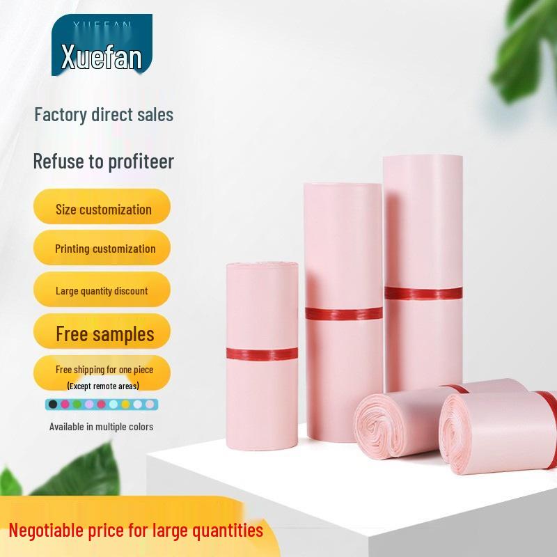 New Pink Waterproof Parcel Bag for Clothing
