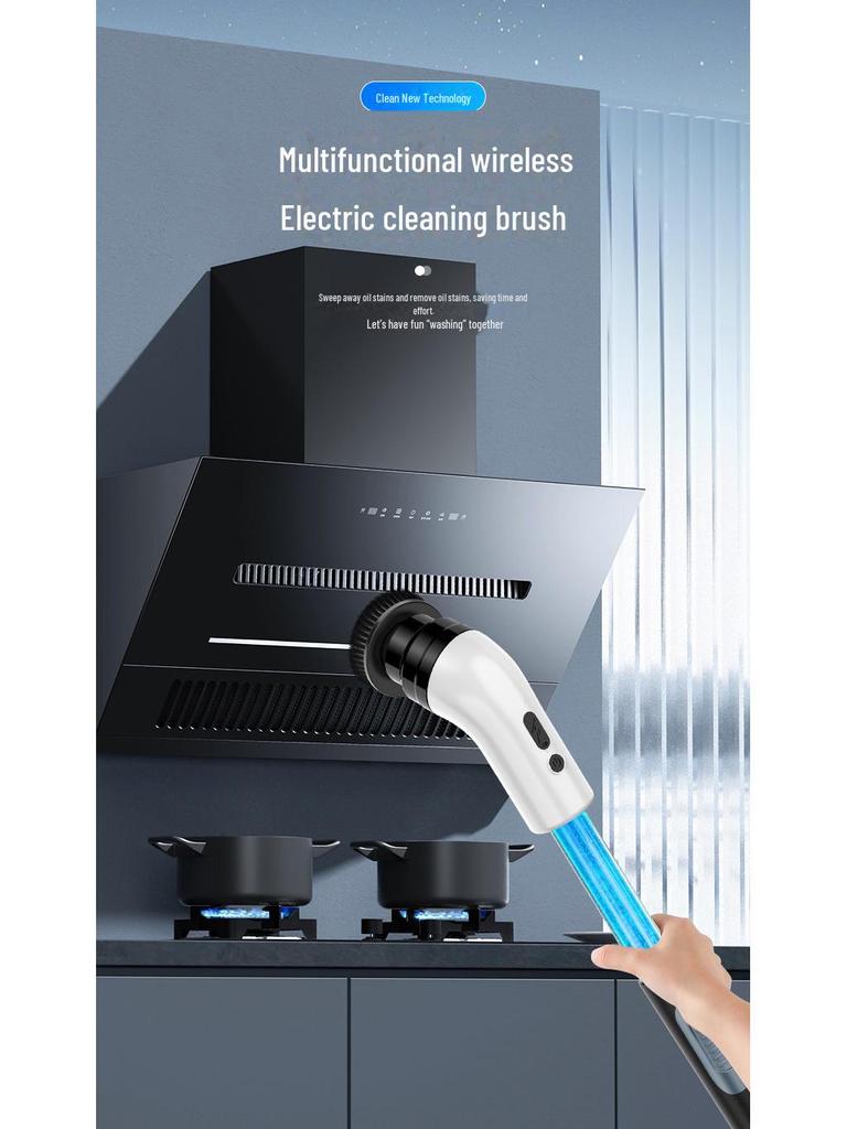 Cross-border Multi-functional Electric Rechargeable Bathroom Floor Cleaning Brush