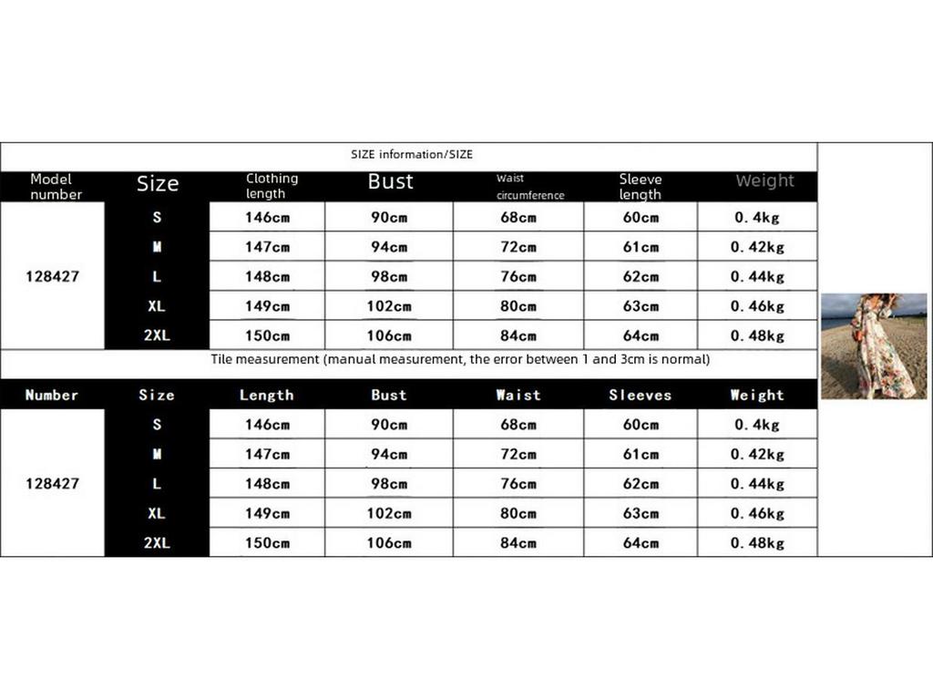 2021 Romantic Floral Print Deep V-Neck Long Sleeve Swing Maxi Dress - Spring/Summer Collection