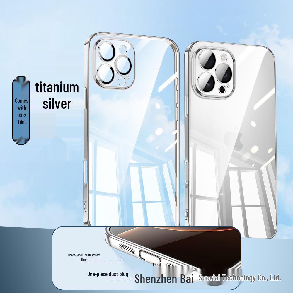 

Прозрачный ТПУ чехол с гальваническим покрытием, с защитной пленкой для объектива и заглушкой от пыли для iPhone 17 Pro Max iPhone 15 Pro Max