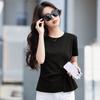 Women's Summer New High Grade Temperament Fashion Chic Short Sleeve Top