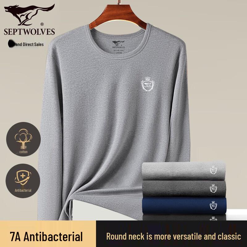 

Qipilnag Men s 100% Cotton Thermal Base Layer Top L