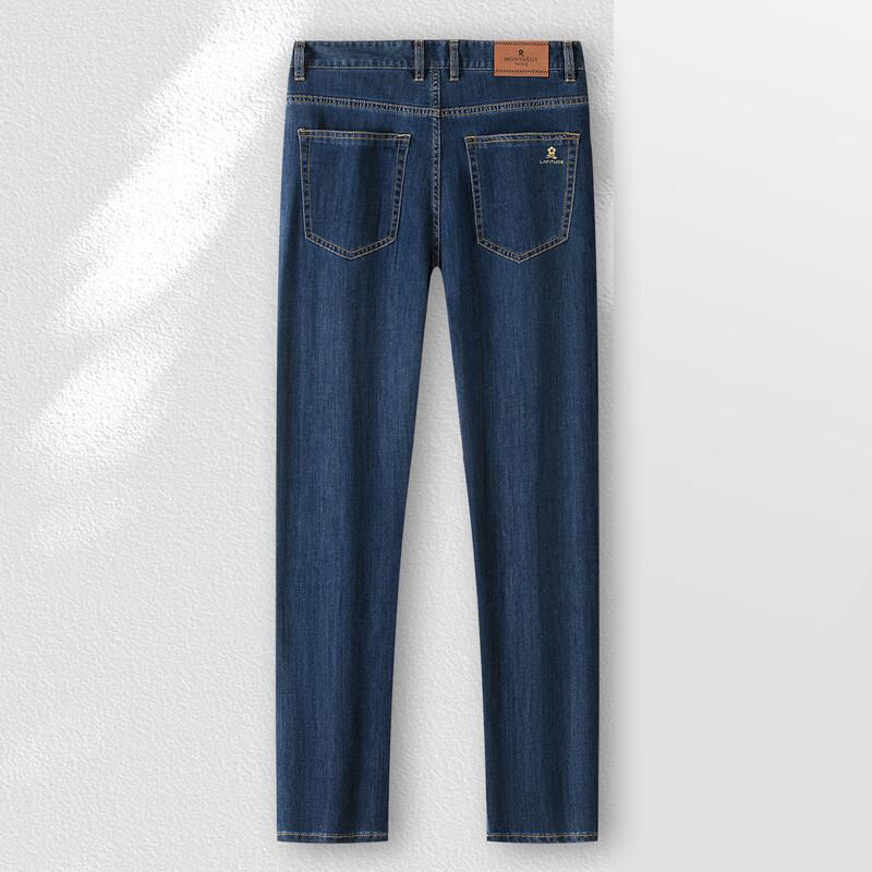 MONTAGUT Men's Retro Tencel Straight Jeans