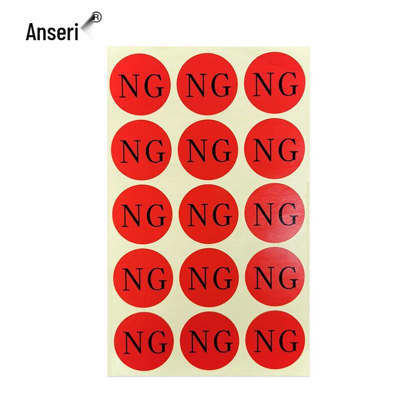Anshairui Round Self-Adhesive Inspection Labels, 30mm, 1500 Pcs