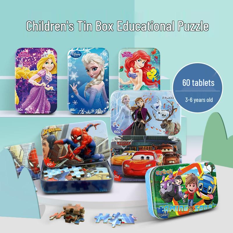 

Disney Frozen Elsa Princess Puzzle - 100/200 Pieces for Boys & Girls Aged 4-10, Wooden