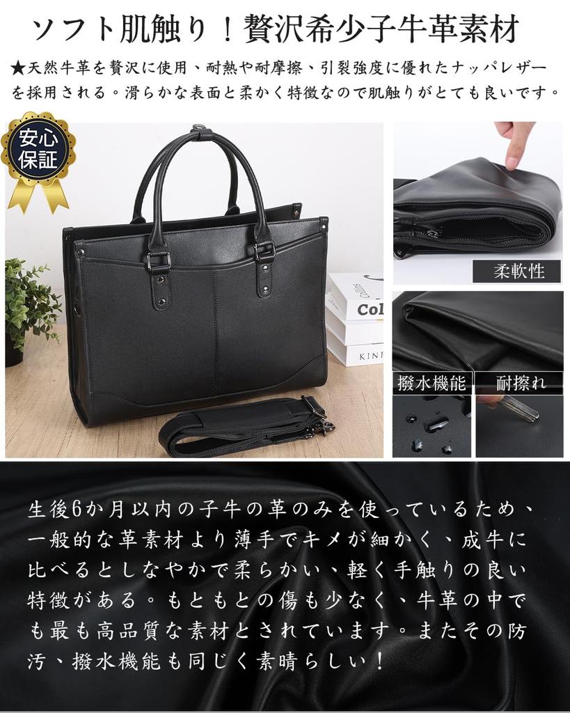 Masa Kawa Echte Leder Aktentasche, Herren-Aktentasche, Passend für 14-Zoll-PC und A4-Dateien, Schlichtes Design für den Arbeitsweg, 2-Wege-Dokumententasche,