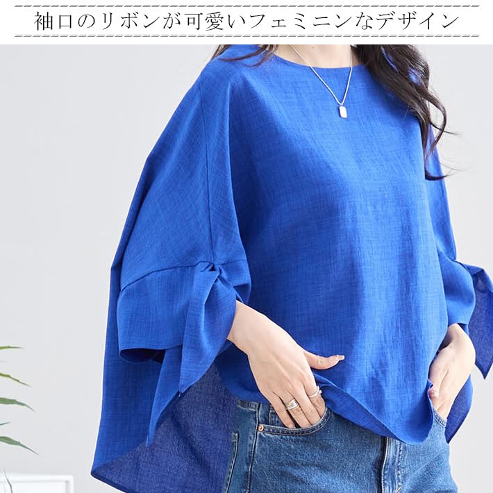 AICA Tunic Ribbon Round Voluminous Loose Plus Solid One Size White Women's A-Line Blouse, Pullover, Flared, Sleeves, Neck, Sleeves, 3/4 Sleeves,