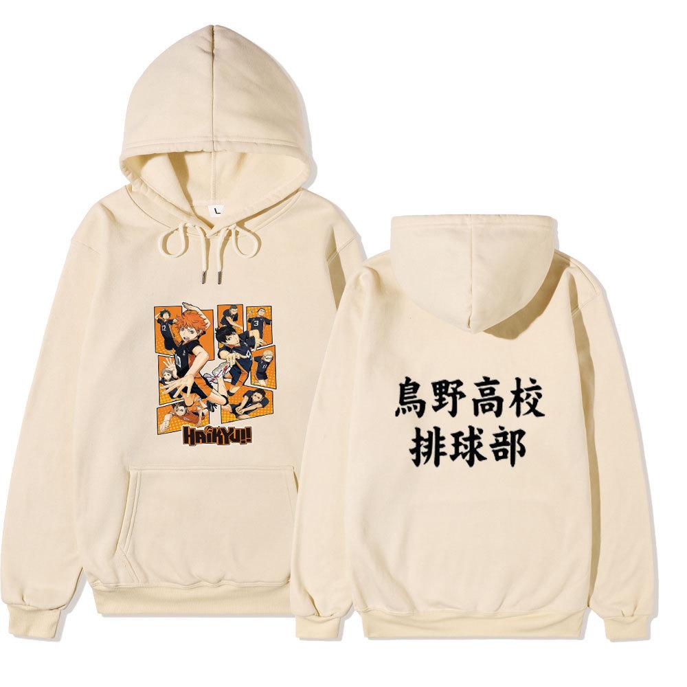 Haikyuu Karasuno High Volleyball Club Front Comic Characters Back Chinese Text Unisex Fleece Hoodie Anime Long Sleeve Pullover Sweatshirt