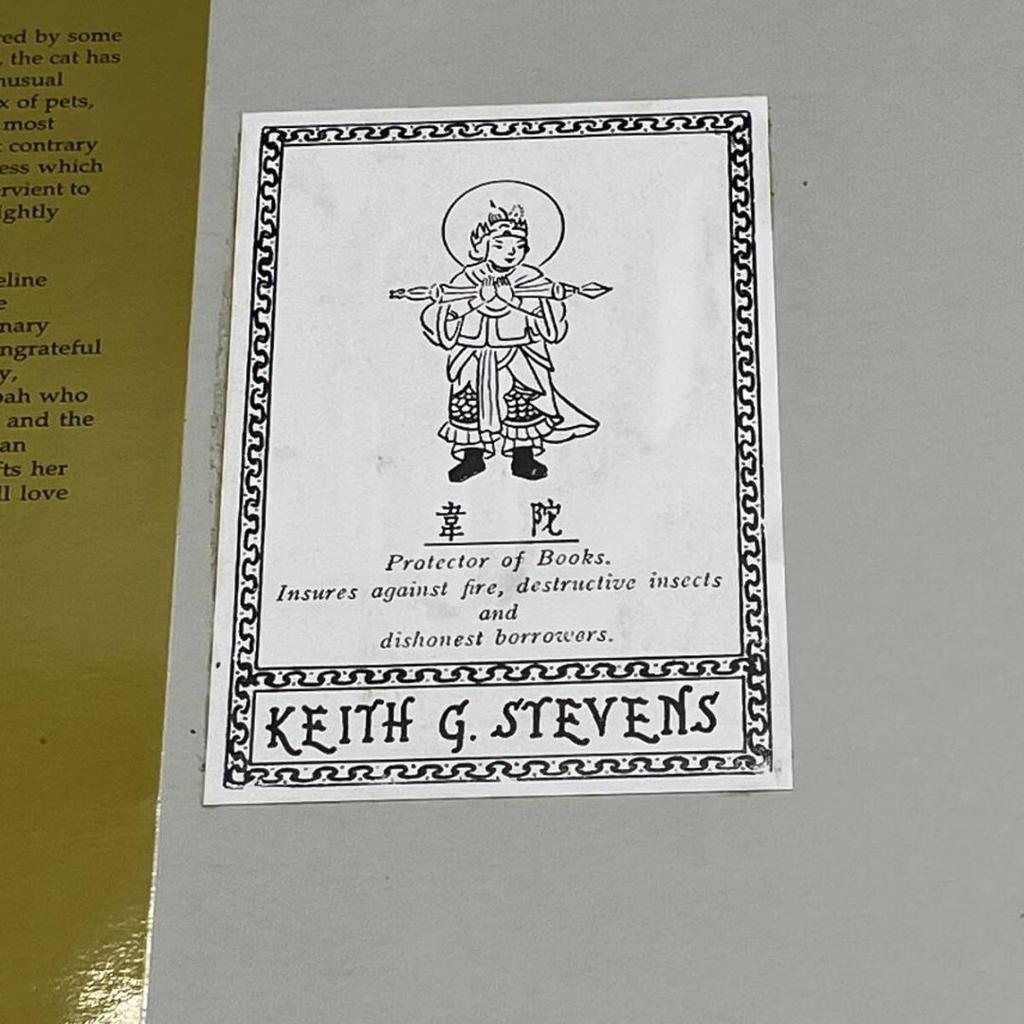 [USED] Tsuguharu Foujita Art Book A Book Of Cats Large Cat Book 1987 20 Pieces