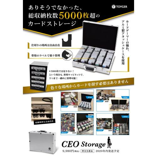 TOYGER CEO Storage Aluminum Attache Case, Holds Over 5,000 Cards (Gold)