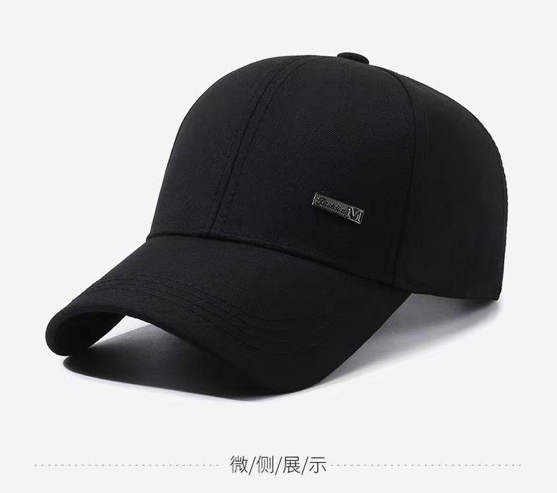 Fashion Letters M Men Baseball Cap Lengthened Outdoor Travel Sports Travel Gift
