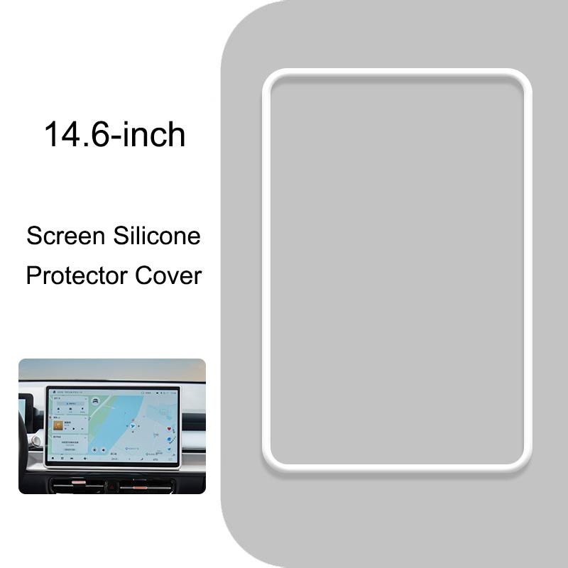 For GAC AION Y Plus 23-24 Car Screen Silicone Protector Cover Navigation Screen Anti-collision Protective Frame Accessories