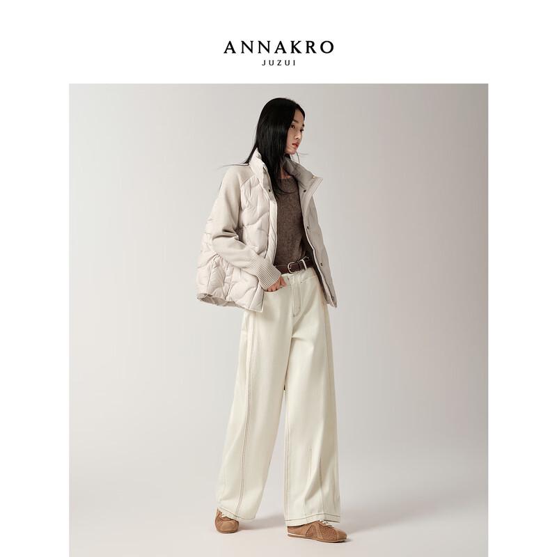 Jiusi Annaco Women's Knit Patchwork Duck Down Jacket