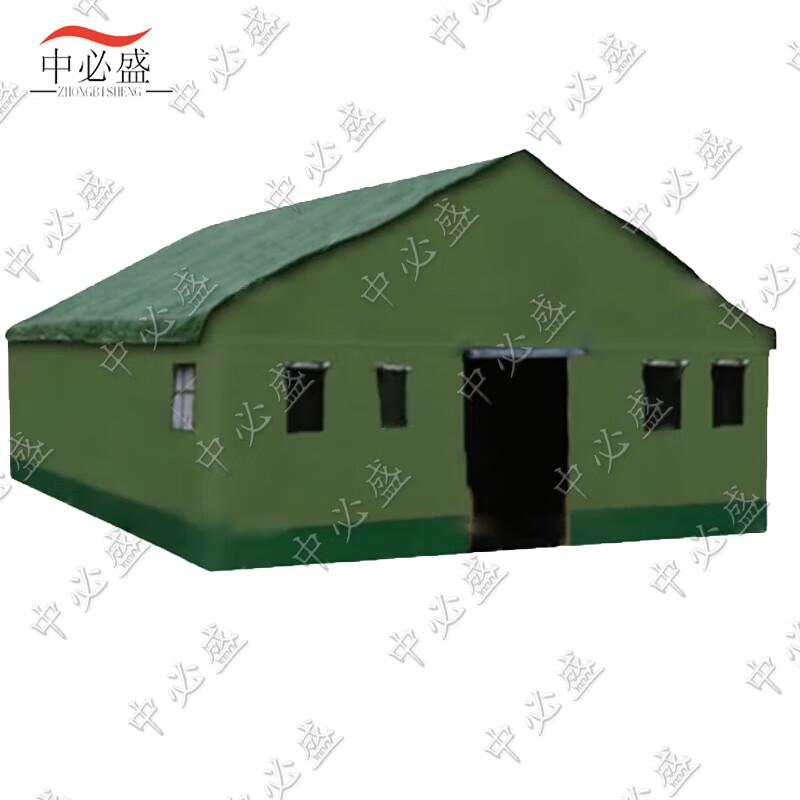 Zhongbisheng Heavy-Duty Outdoor Command Tents & Accessories