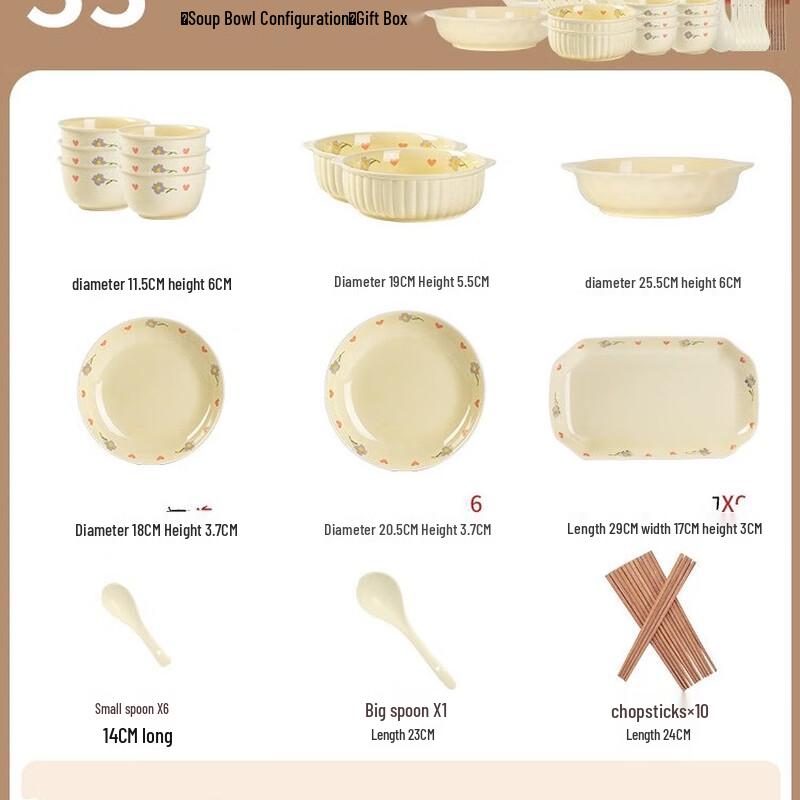 Yuyi Angel 33-Piece Cream Style Ceramic Dinnerware Set