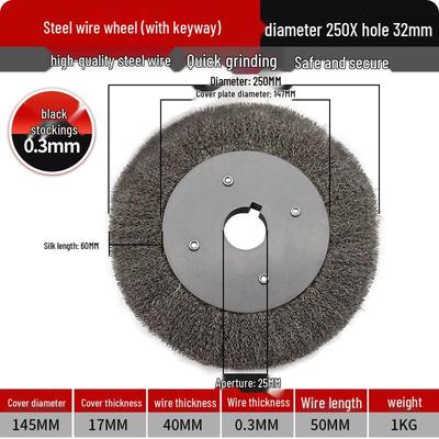 Steel Wire Grinding Wheel