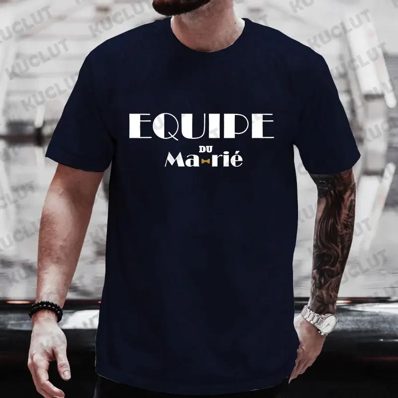 Future Groom Tops for Men Team Groom Squad T Shirt French Single Farewell Bachelor Party EVG Wedding Tshirt Groomsman Tees