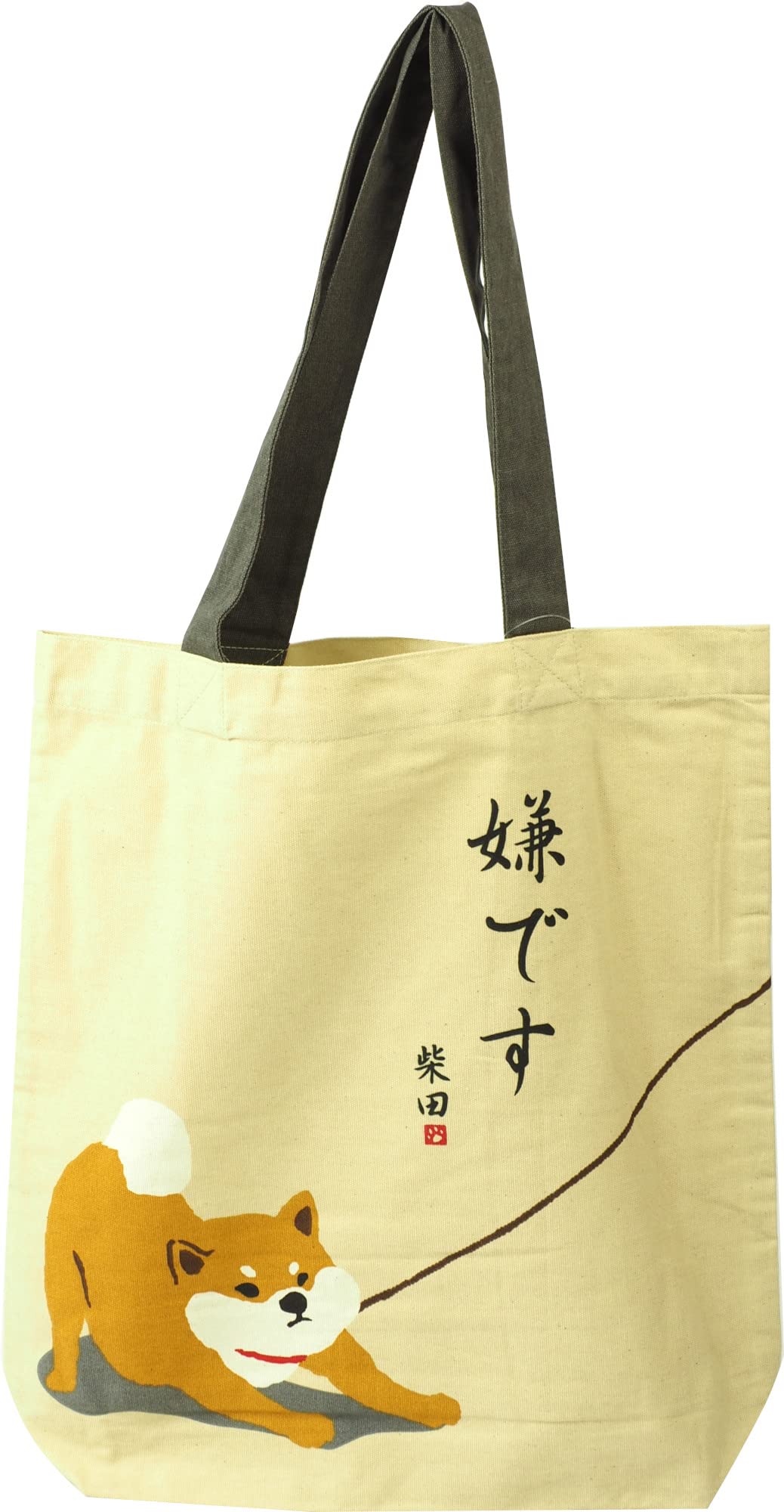 

Friends Hill A4 Tote Bag, Iyaiya Shibata-san, Beige [IS-284-136]