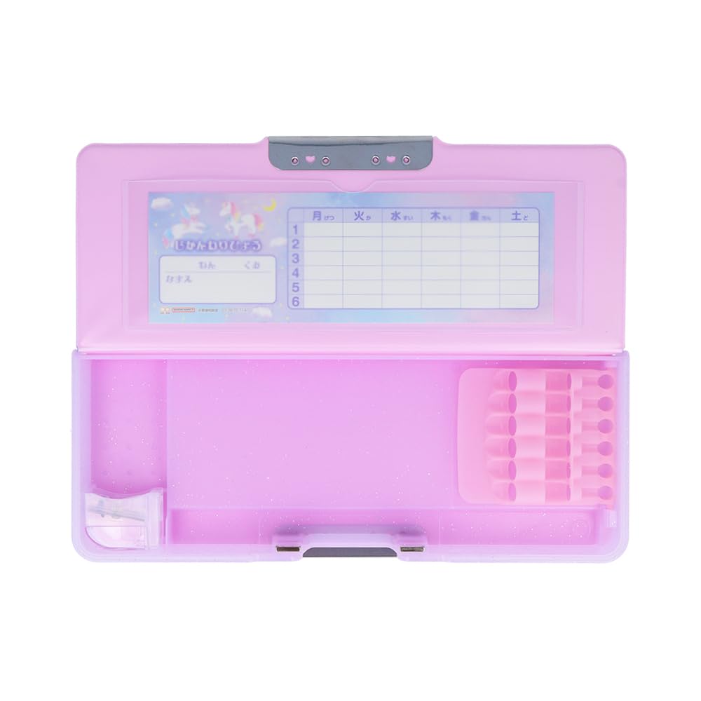 Sunstar Stationery Matic Pencil 2025 New School Fancy S1314378 Case, Yokopita, Supplies, Dreamland,