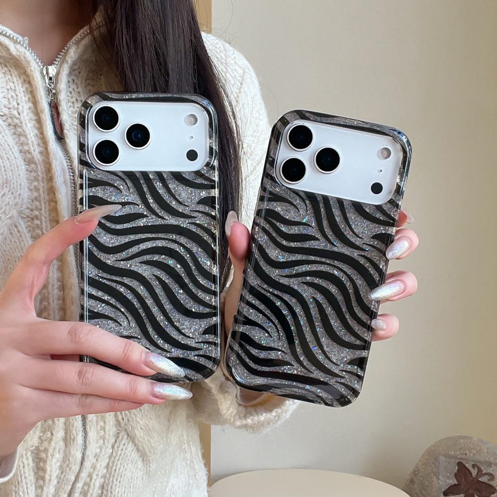 Simple Zebra Pattern Pple 17promax Mobile Phone Case Is Suitable for Phone16pro Protective Case, Anti-drop 15plus Magnetic Mirror 14pro