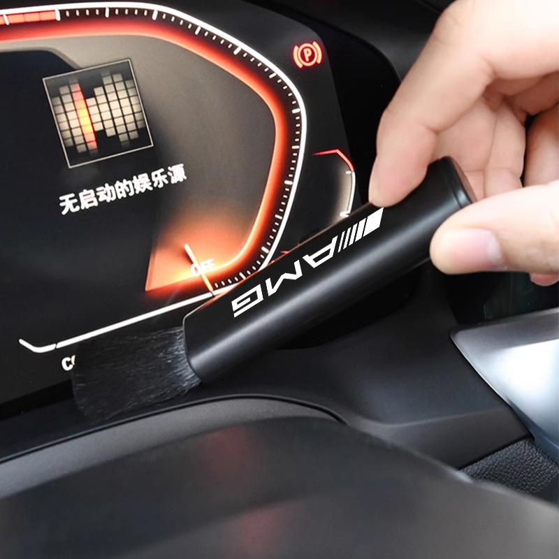 Car Air Outlet Retractable Detail Cleaning Brush Decal Towel For Mercedes Benz AMG W223 W213 W206 W464 W247 W167 W166 W220 W205 FF73