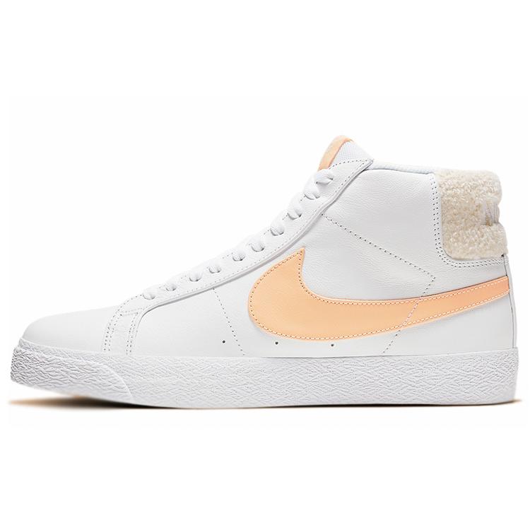 

new Nike Blazer Mid SB Core Gold 42