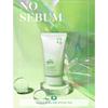 PRETTYSKIN No-Sebum Sun Cream SPF50+ PA++++ 50ml/1.69 Fl.oz