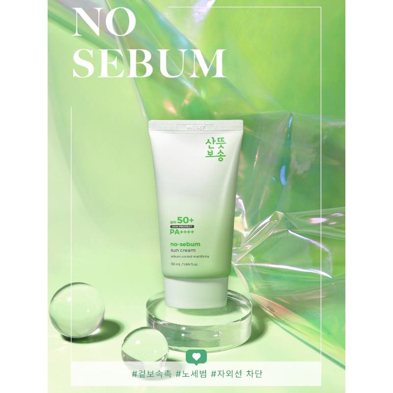 PRETTYSKIN No-Sebum Sun Cream SPF50+ PA++++ 50ml/1.69 Fl.oz