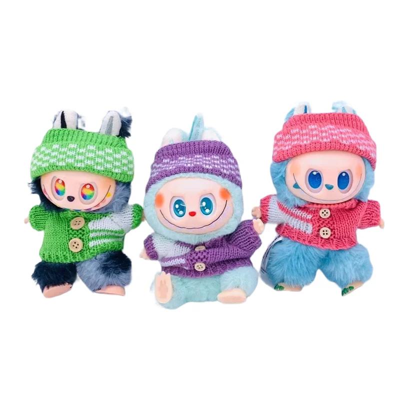 Cute Plush Vinyl Doll Clothes Kawaii Sweater Hat for Labubu Plushies Stuffed Animals Wear Fit for 10-17cm Kpop Dolls Accessories