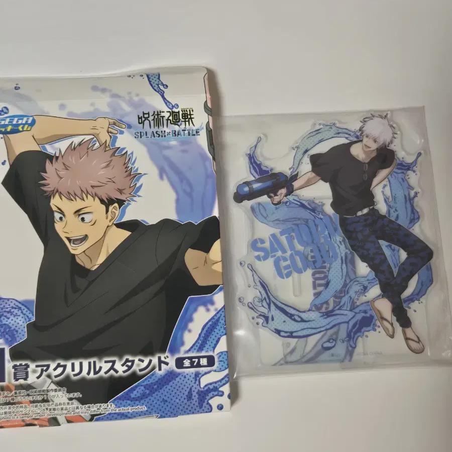 

Джудзюцу Вращающаяся Сегакудзи Годжо Акриловая Подставка