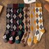 Streetwear Stripe Check Socks Elastic British Style Long Socks Unique Knee High Stockings  Girl