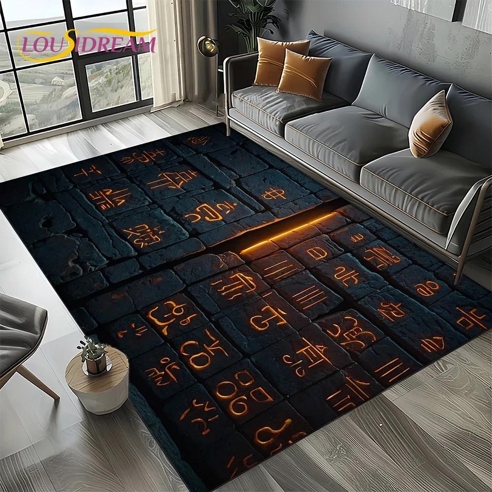 2025 Antikes Ägypten Hieroglyphen Mythologie Wandmalerei Teppich für Wohnzimmer Schlafzimmer Sofadekoration,Rutschfeste Bodenmatte