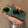 Rapper JuL C'est Pas Des Lol Hard PC IMD Case for iPhone 18 17 16 15 14 13 12 11 Pro Max X XR Shockproof Plating Matte TPU Funda