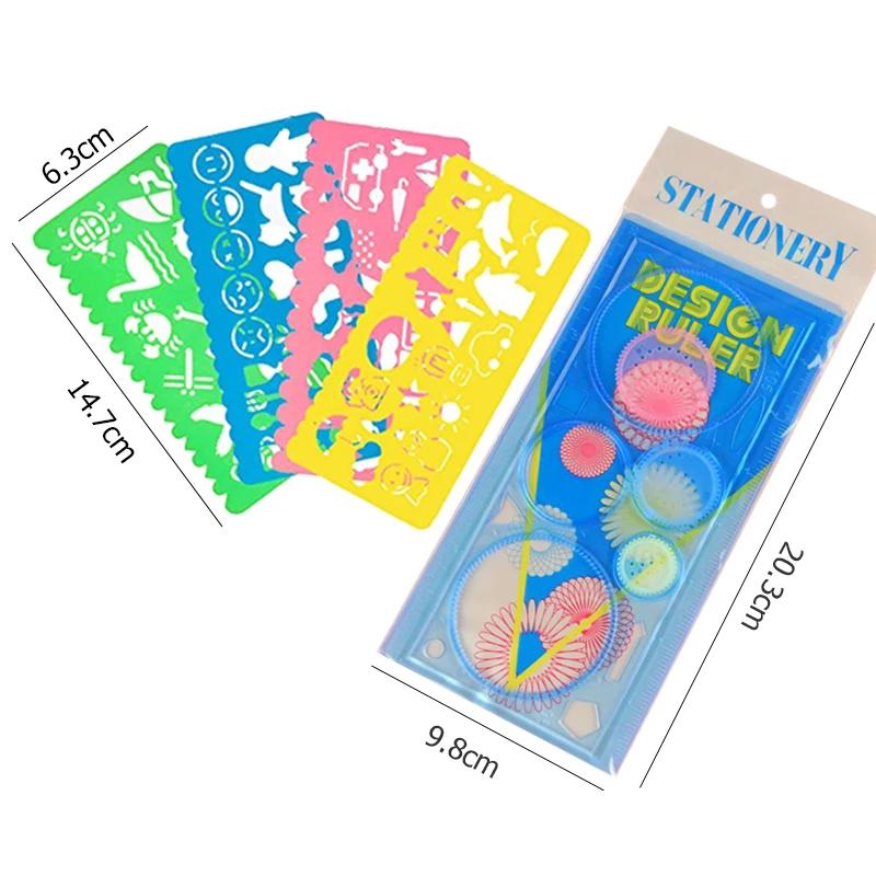 Spirograph Art Drawing Ruler Children DIY Handmade Painting Template Multifunctional Cartoon Color Developmental Toys Gifts TMZ