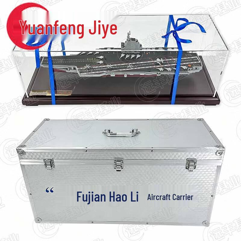Fujian Aircraft Carrier Model