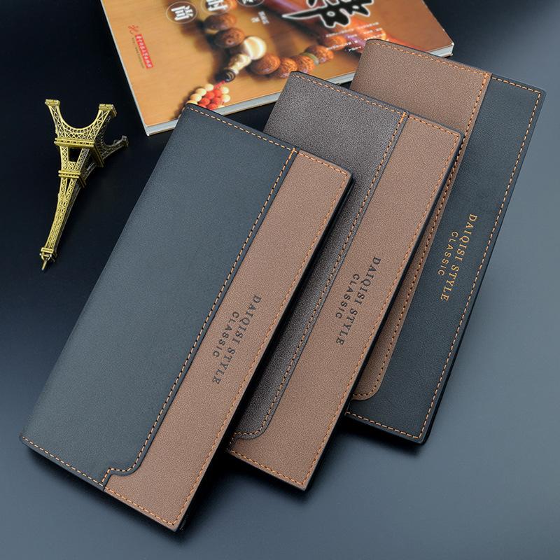 Men's Wallet, Men's Long Wallet, Fashionable Patchwork Color-block Thin Youth Soft Leather Wallet, Multi-card Card Clip, Suit Bag